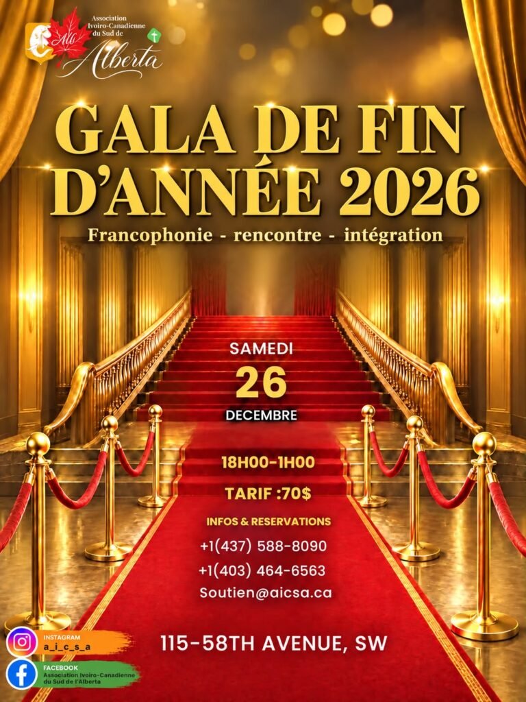GALA DE FIN D’ANNEE 2026